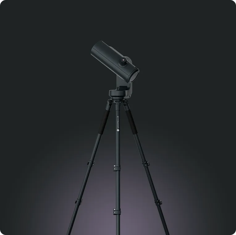 Unistellar Odyssey Pro, seen from the side, view 2